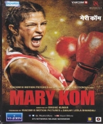 Mary Kom Hindi DVD